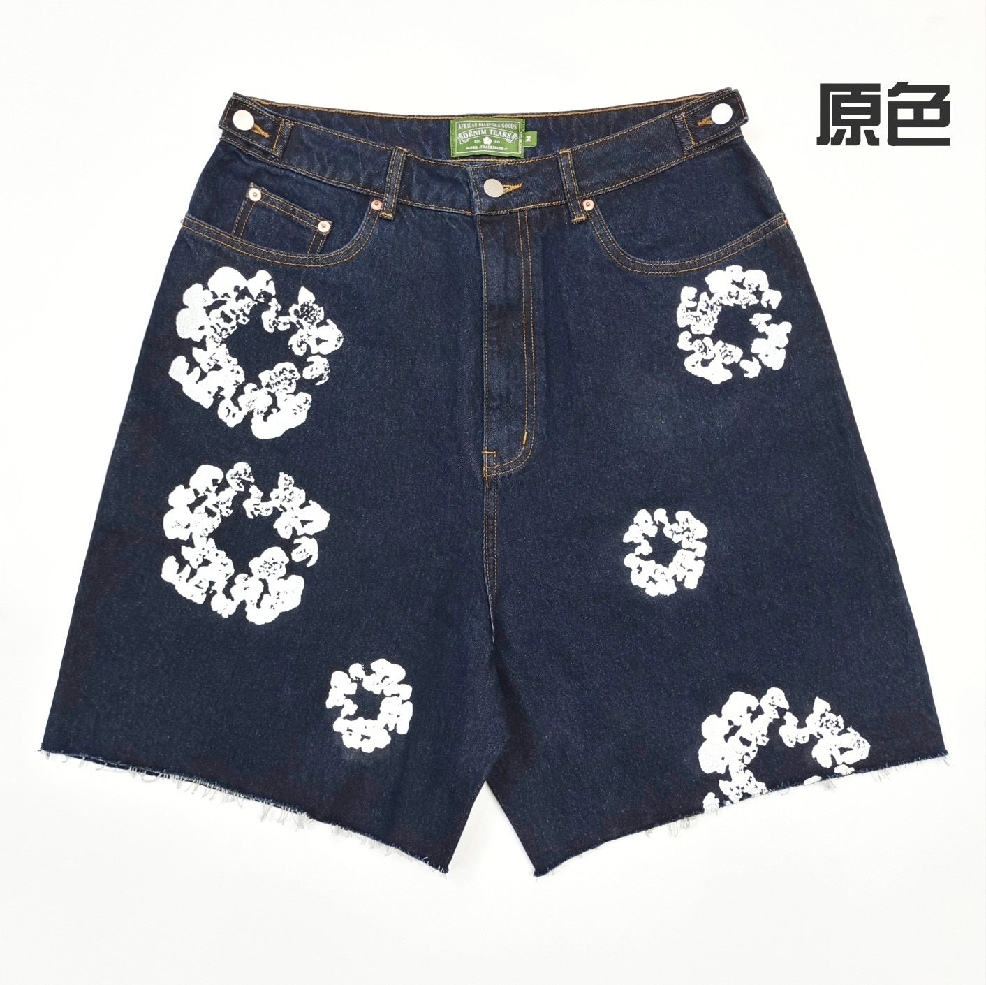 Dunkelschwarze Shorts