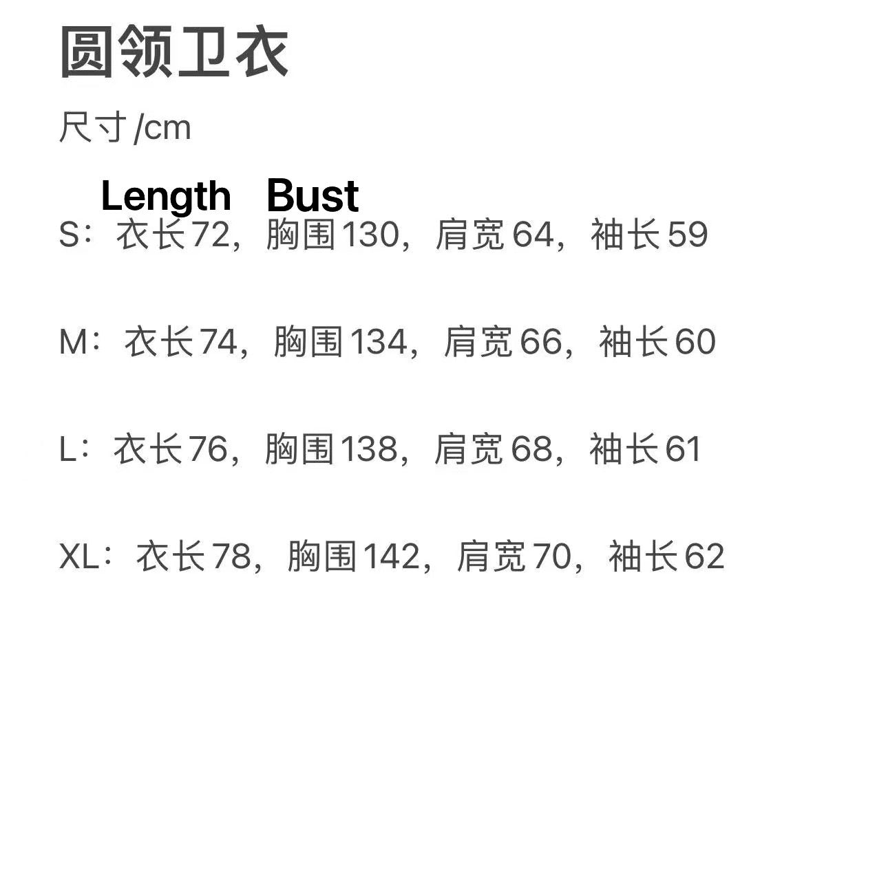 سويت شيرت أسود غامق