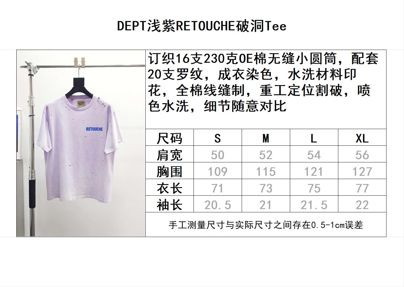 camiseta blanca