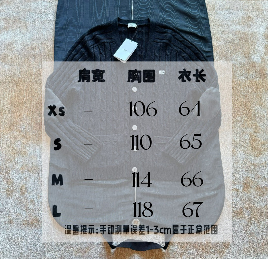 Schwarze Jacke