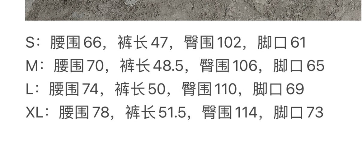 قصير متعدد الألوان