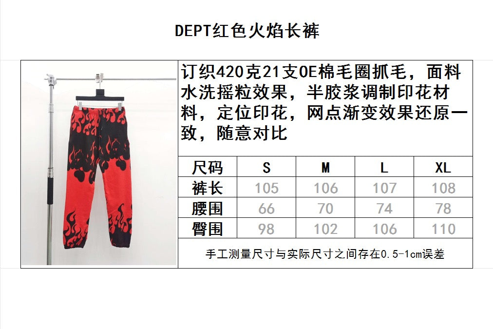 بنطال أحمر أسود