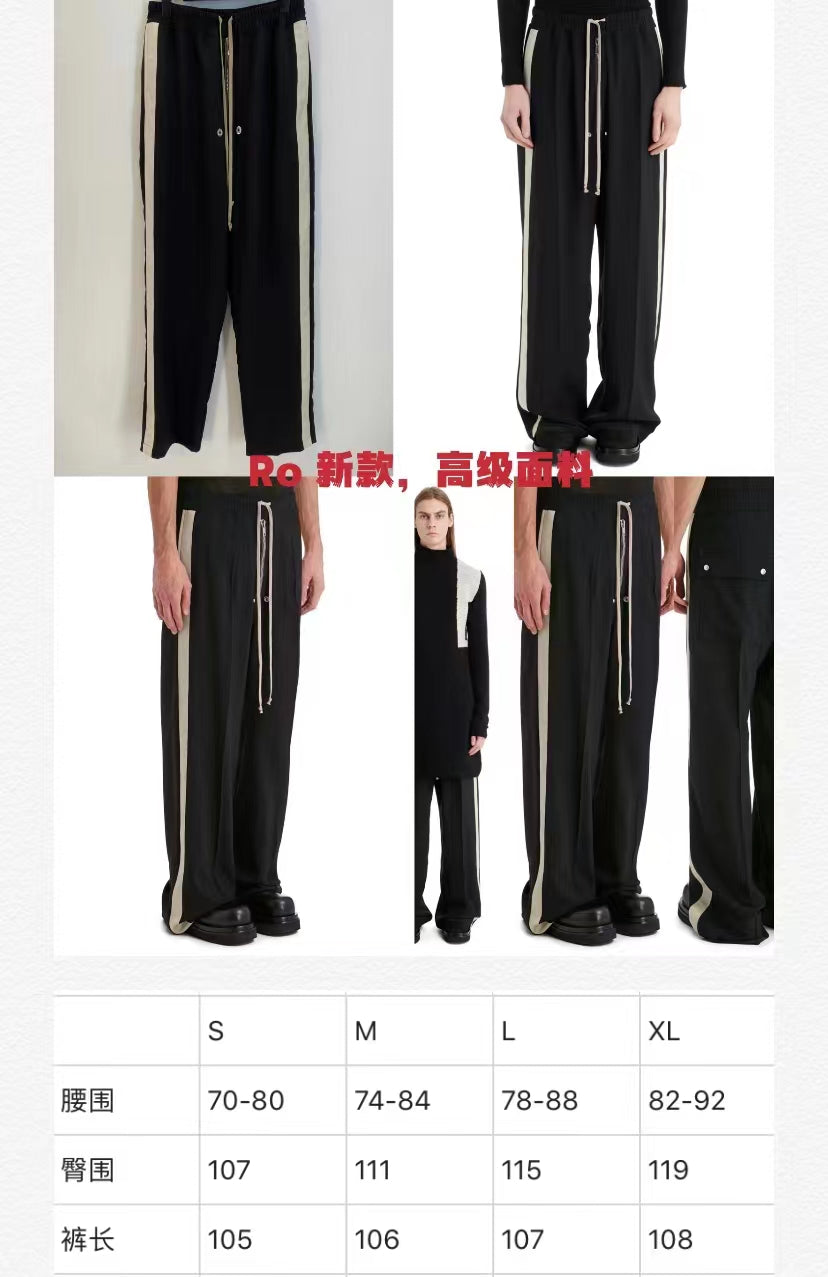 السراويل السوداء