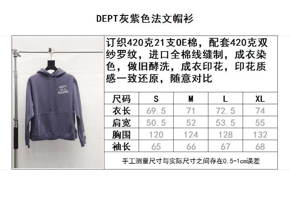 Sudadera con capucha gris oscuro