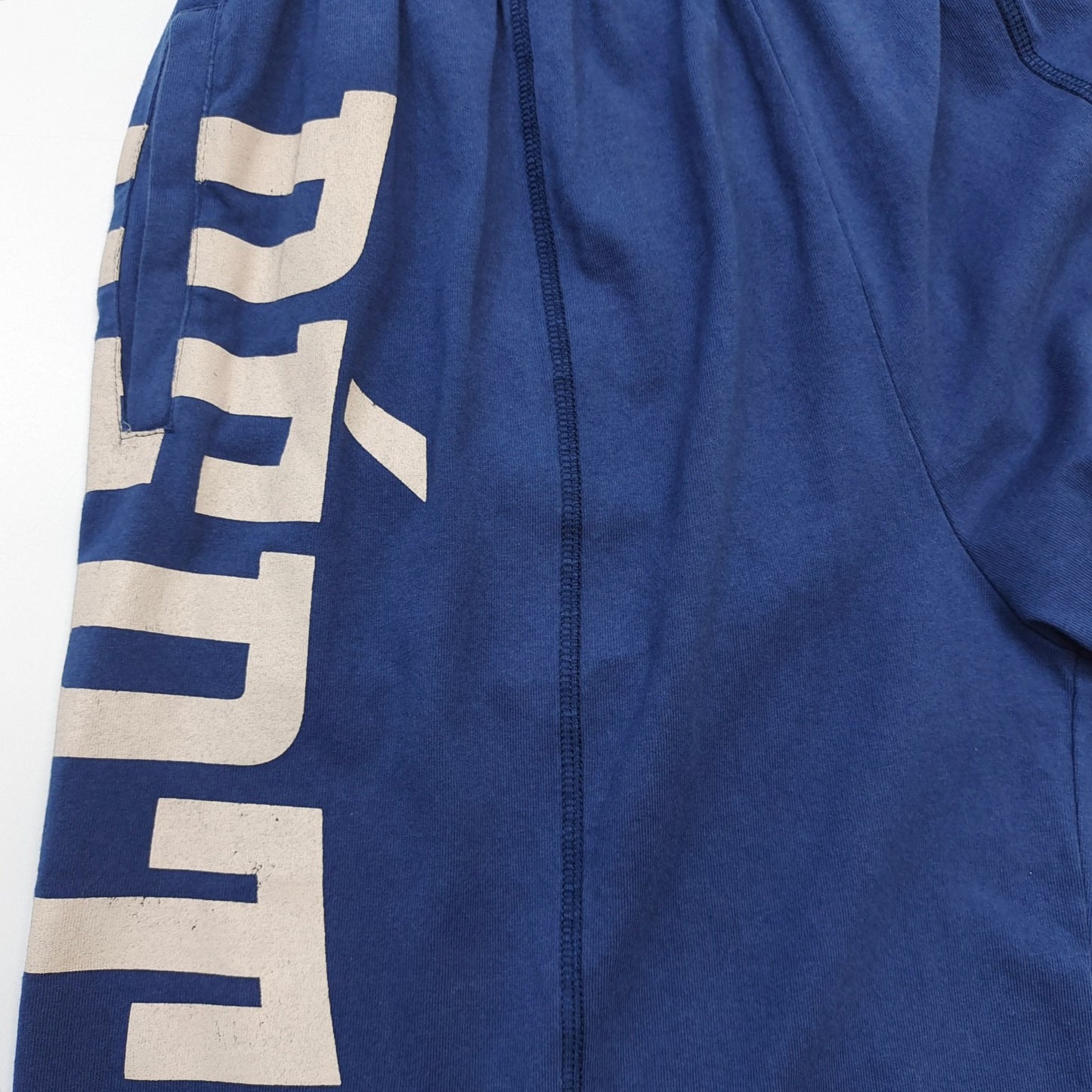 Blau kurz