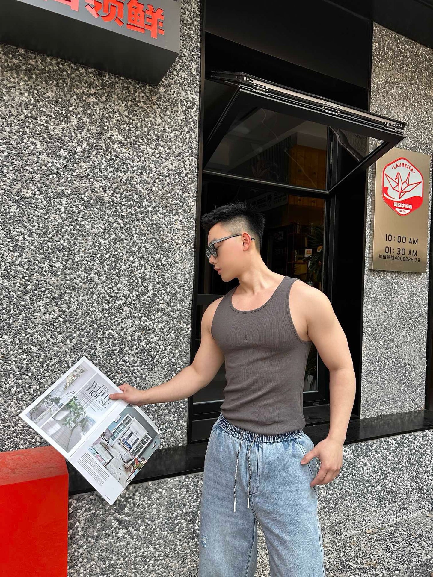 Grey and Black Vest