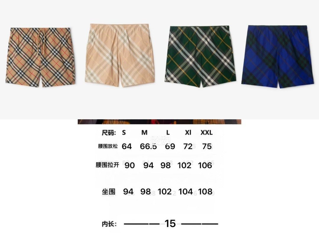 Multi-Colors Short