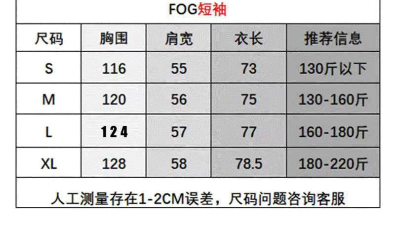 تي شيرتات رمادية