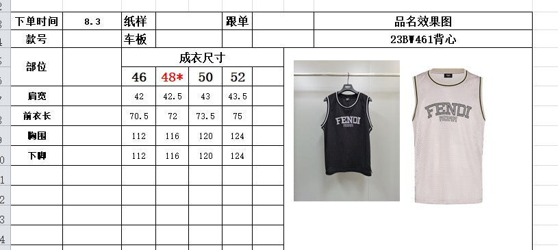 Gray Vest - Size 50