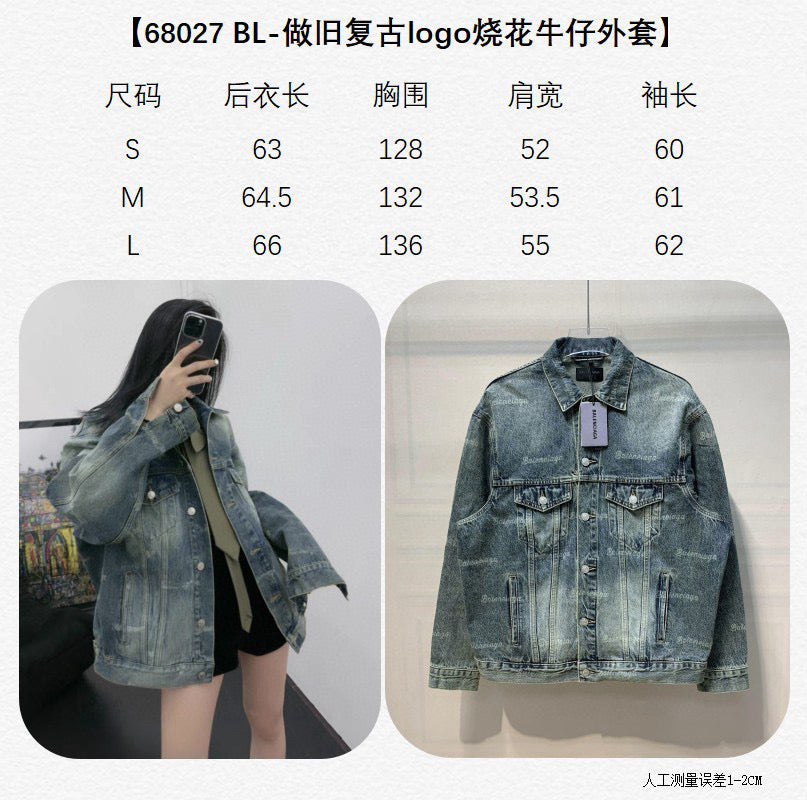 Chaqueta azul grisácea