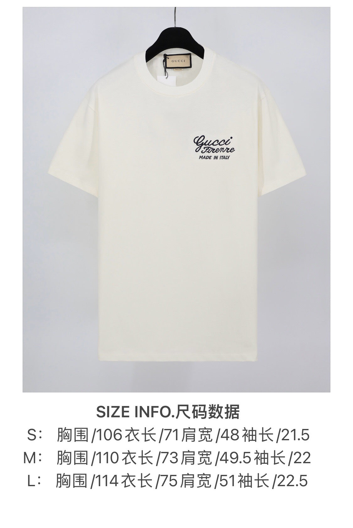 weißes T-Shirt