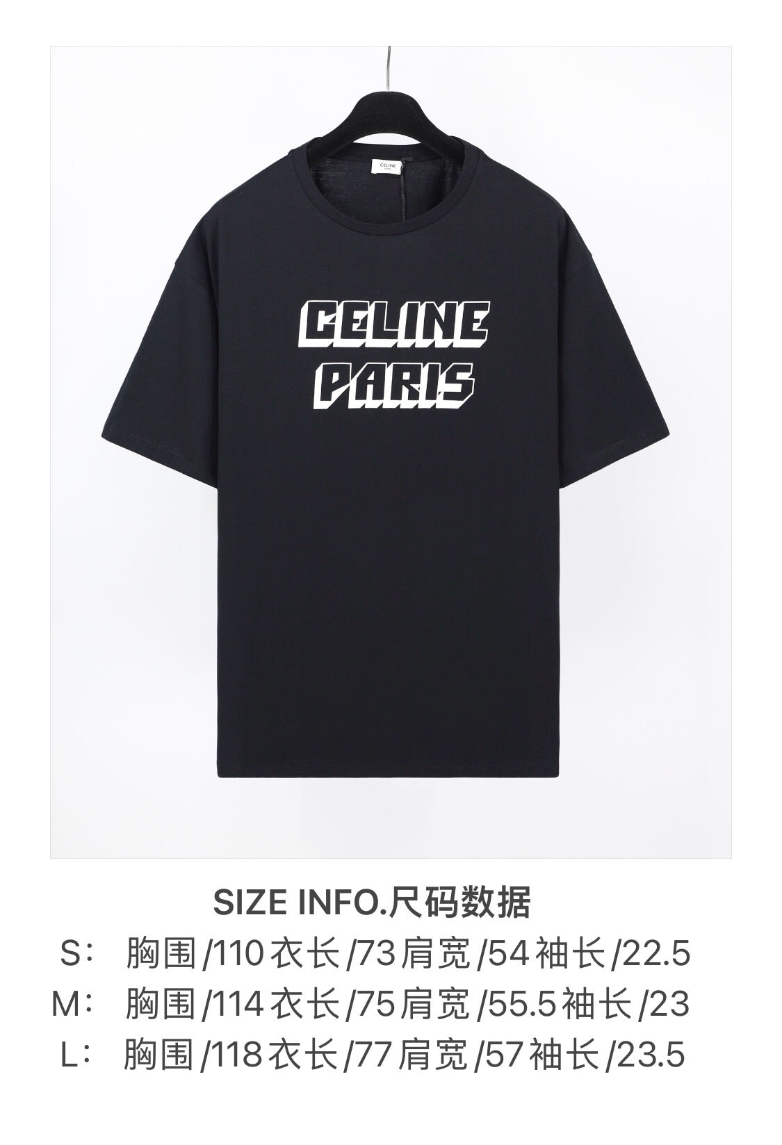 Black T-shirt