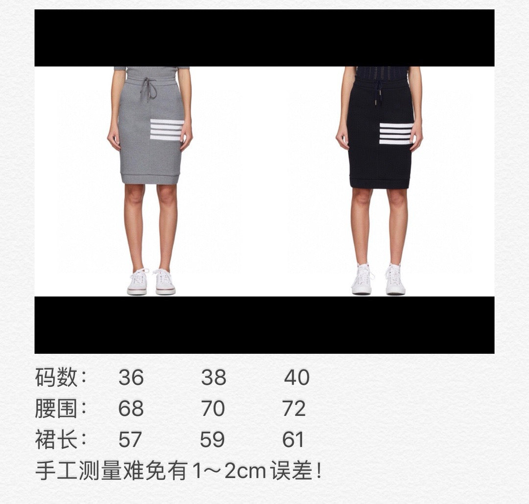 Grey and Blue Short