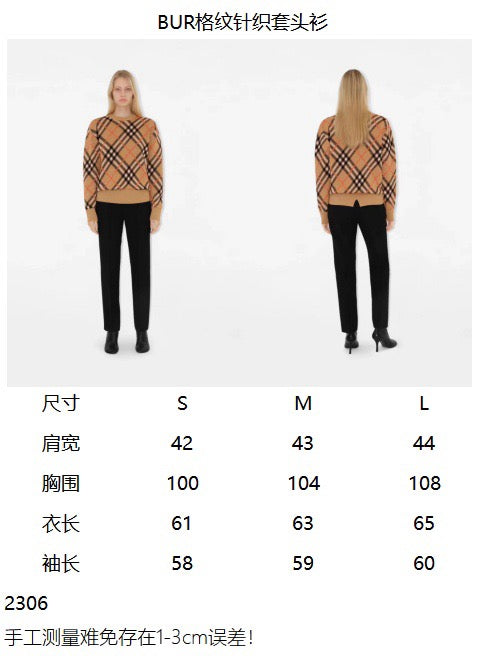 سويت شيرت متعدد الألوان