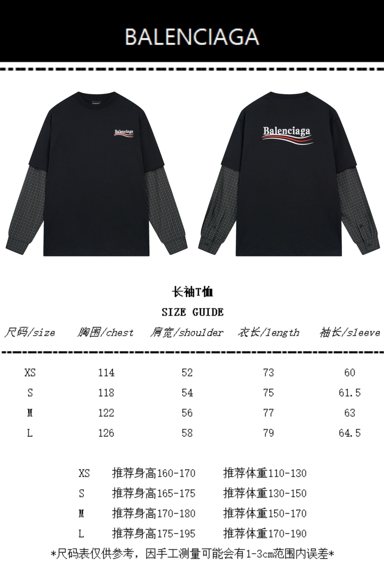 Schwarzes Sweatshirt