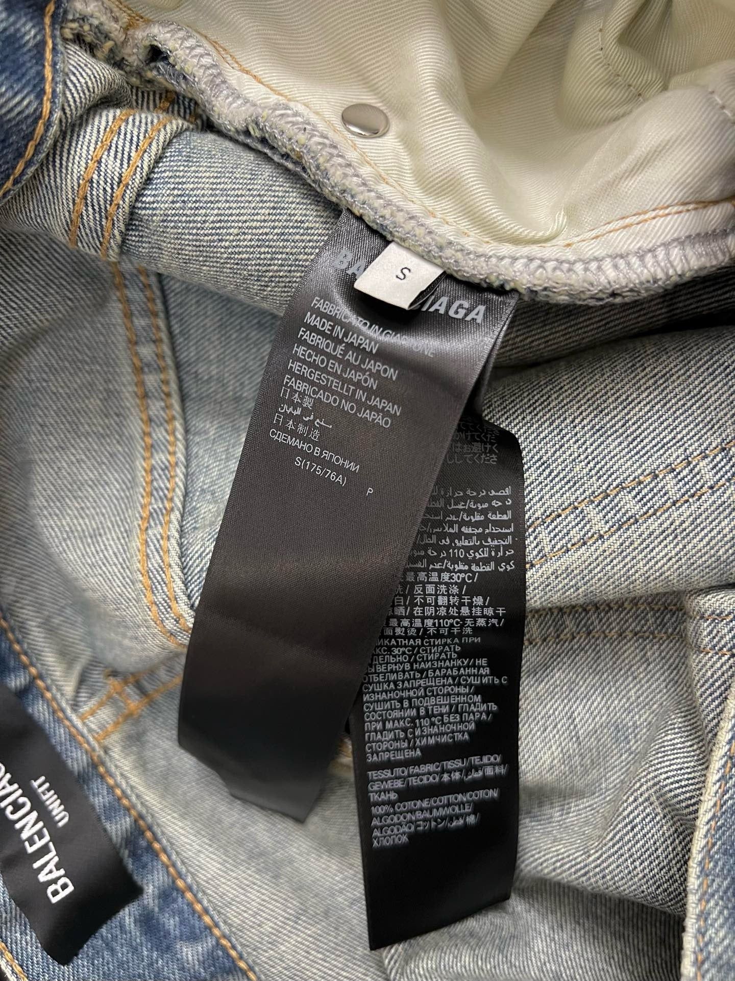 Pantalón azul oscuro