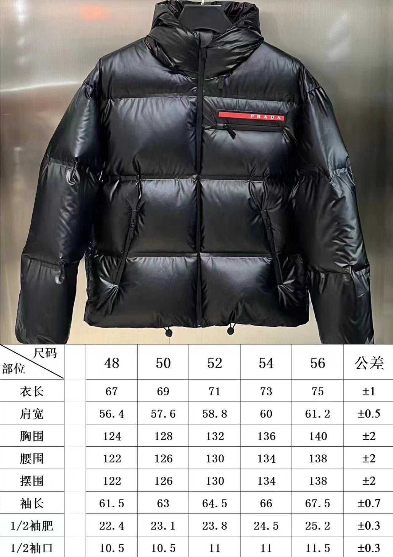 Chaqueta negra