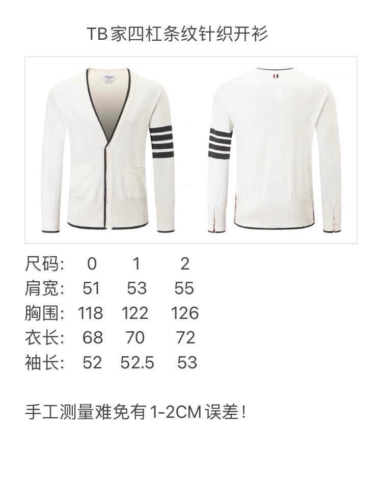 Chaqueta blanca y negra