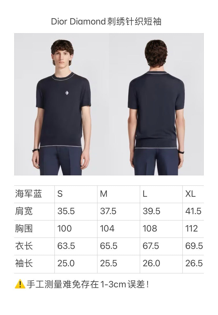 Blaues T-Shirt
