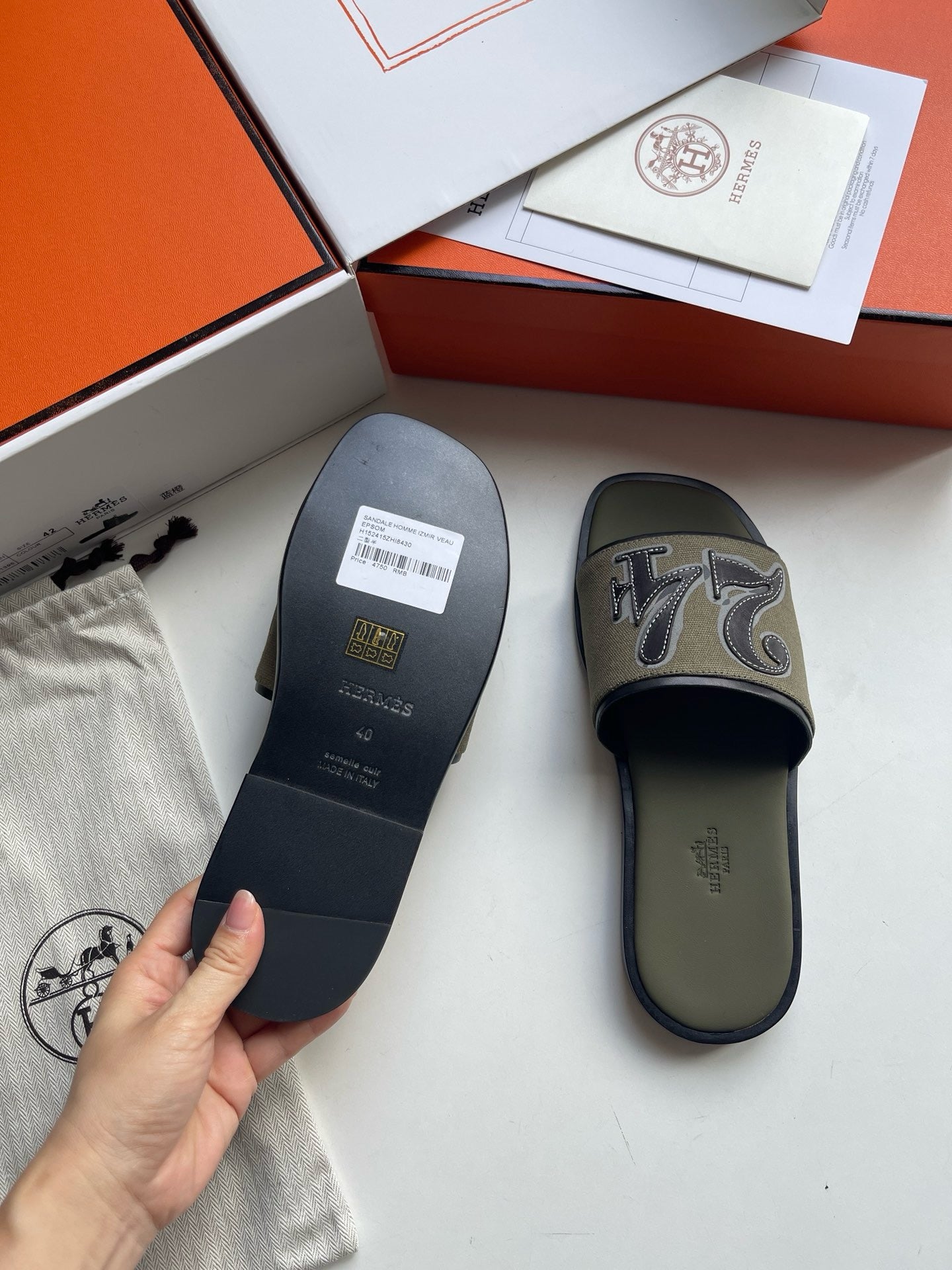 Mehrfarbige Schuhe