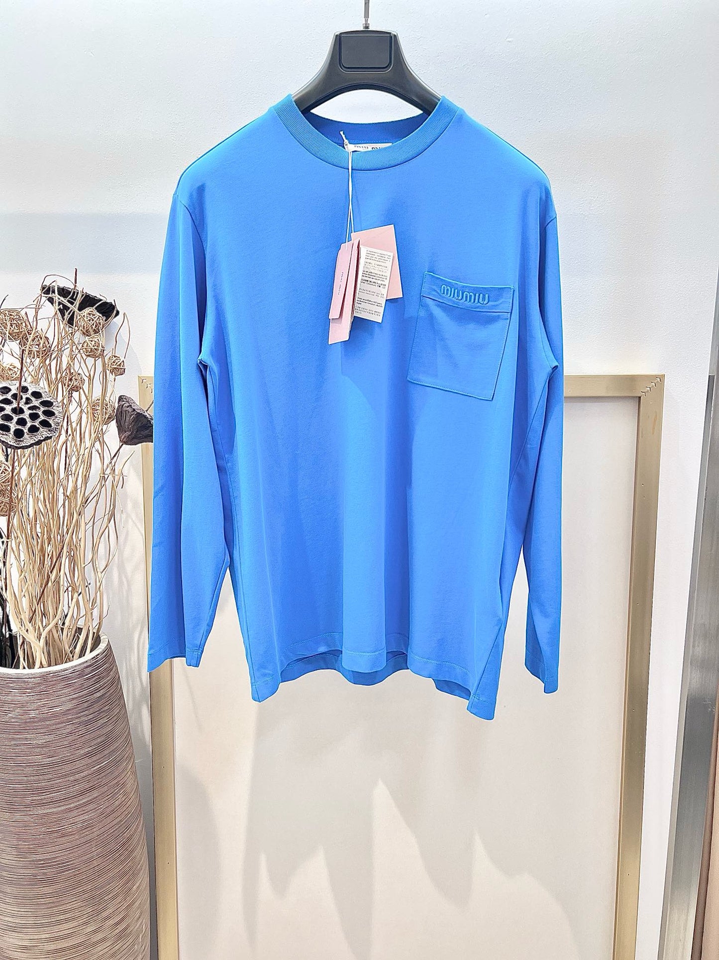 Jersey azul, blanco y azul cielo