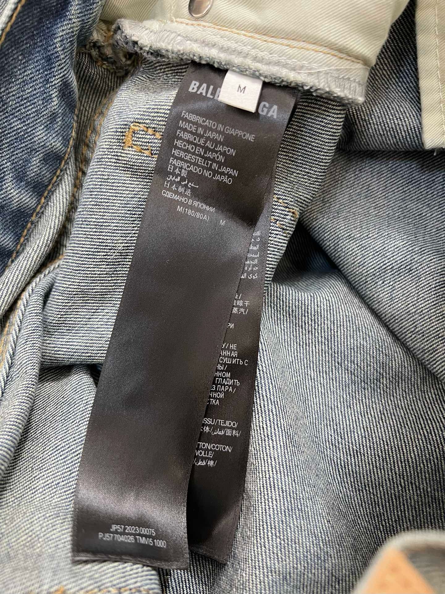 Pantalón azul oscuro y gris oscuro