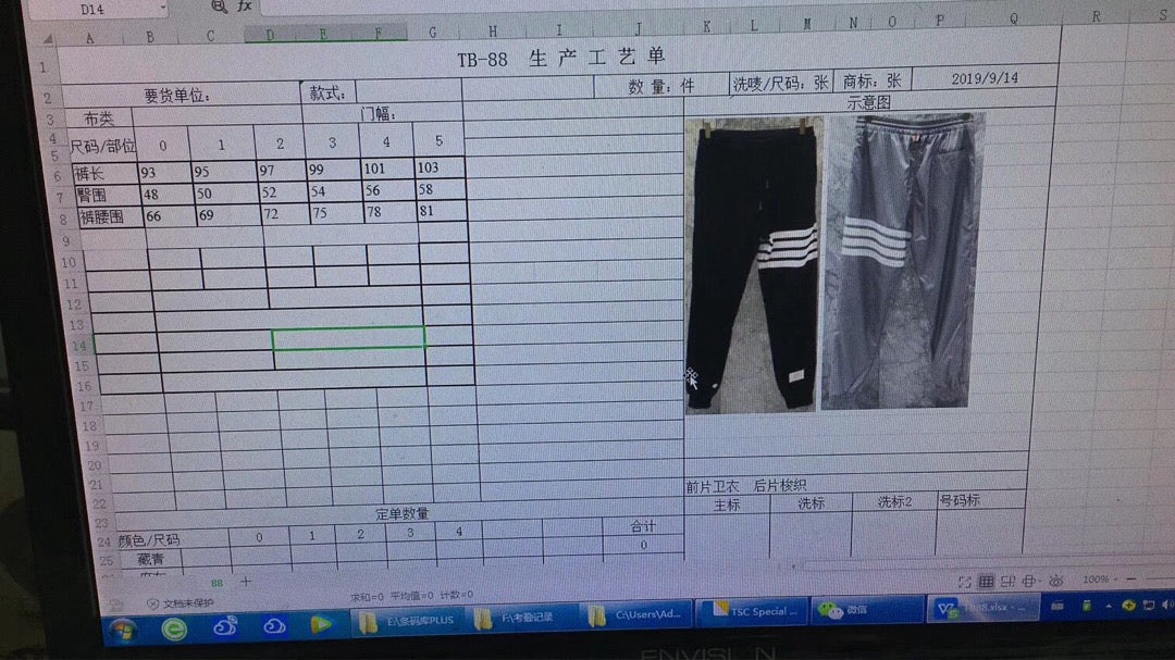 بنطال أسود ورمادي