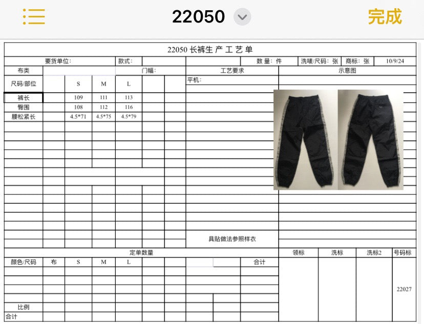 Pantalón negro gris