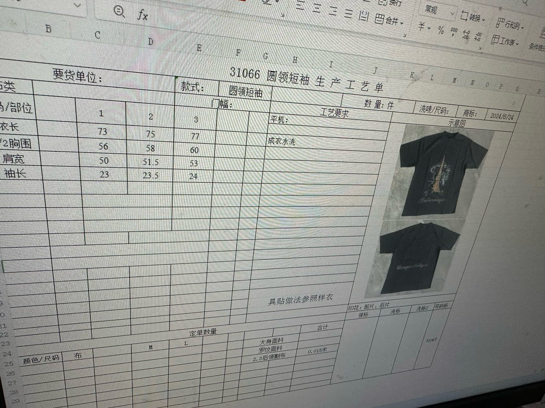 Camiseta blanca