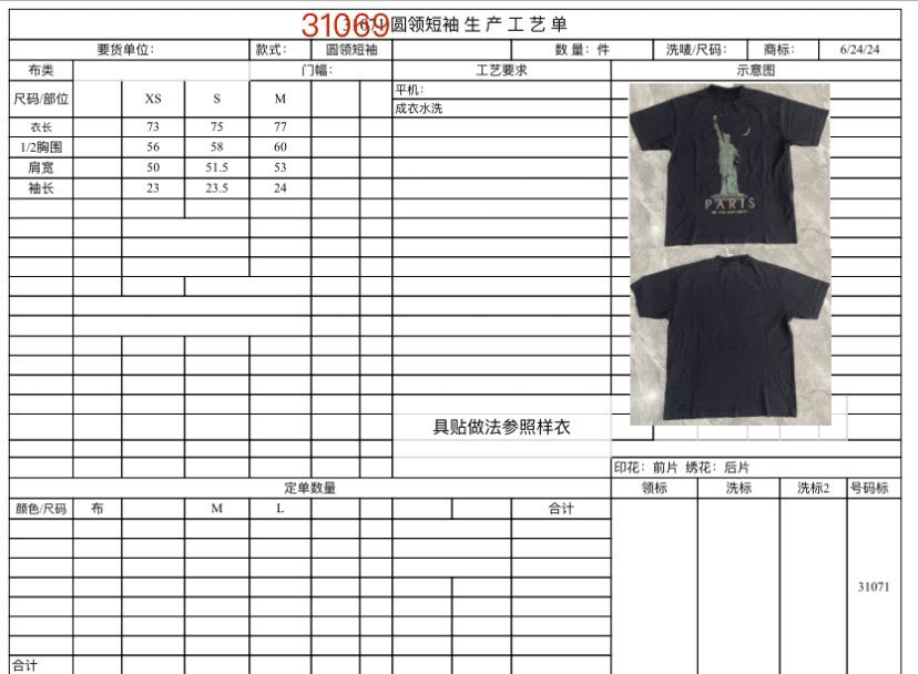 Camiseta blanca