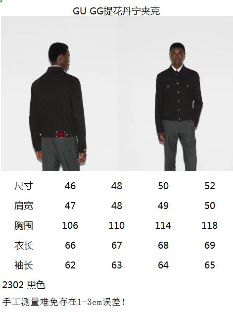 Chaqueta negra