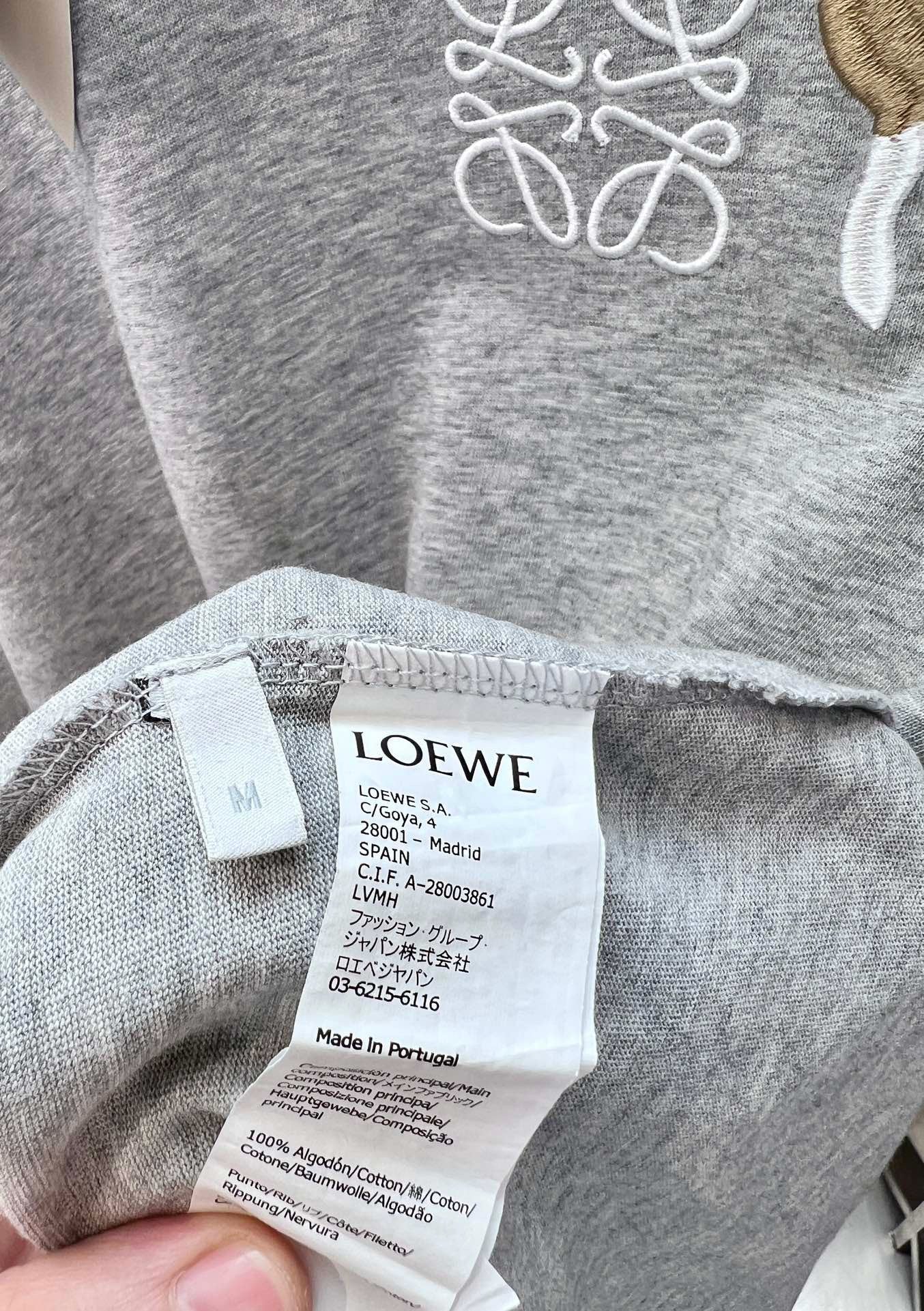 Camiseta Gris