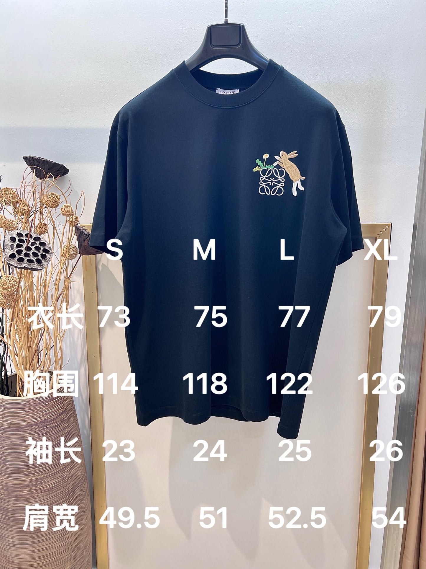 Camiseta Gris