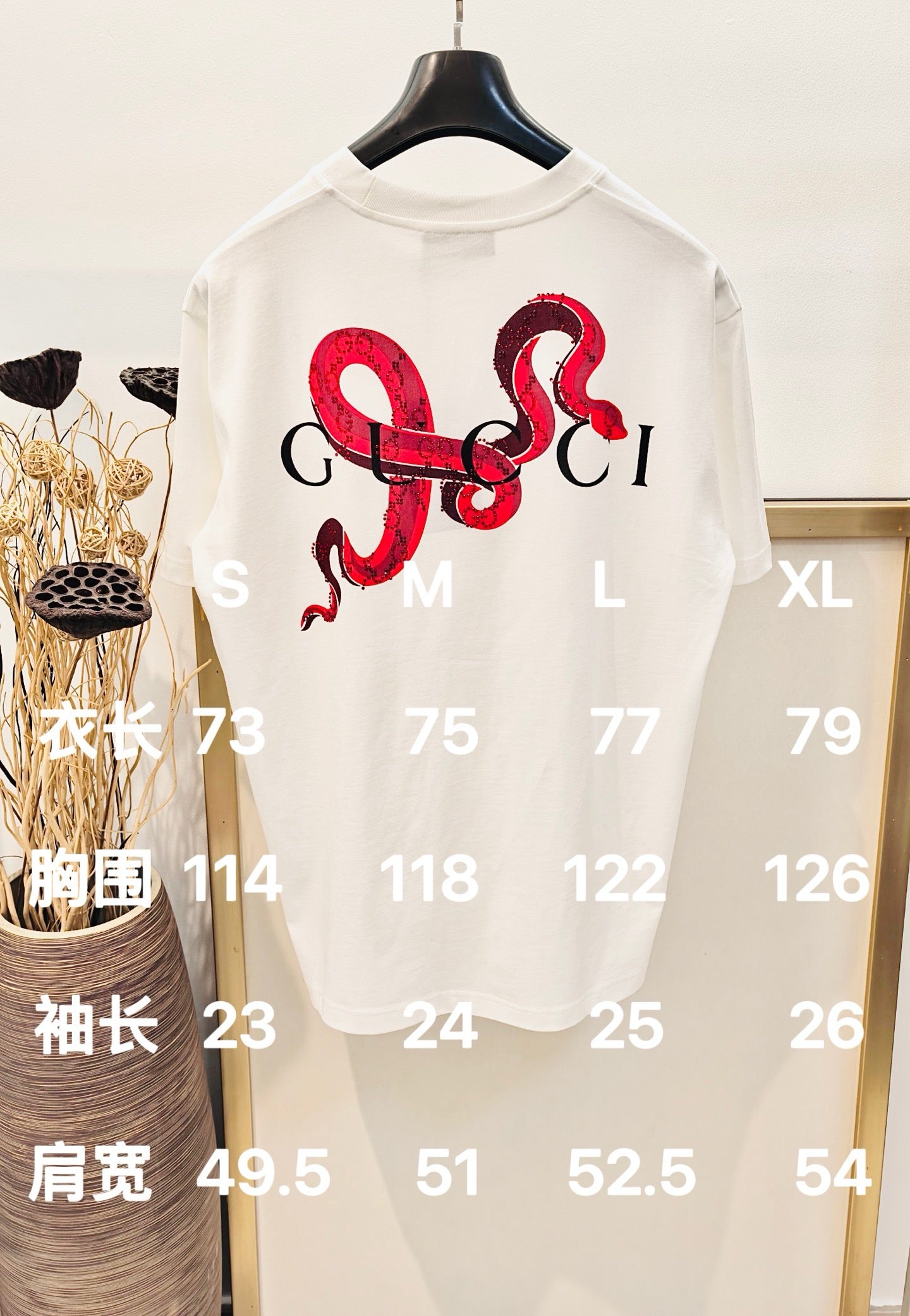 Rot-weißes T-Shirt