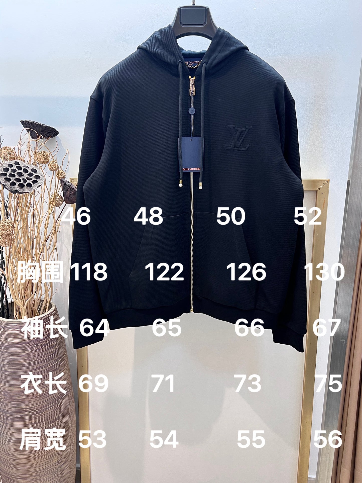 Black Jacket