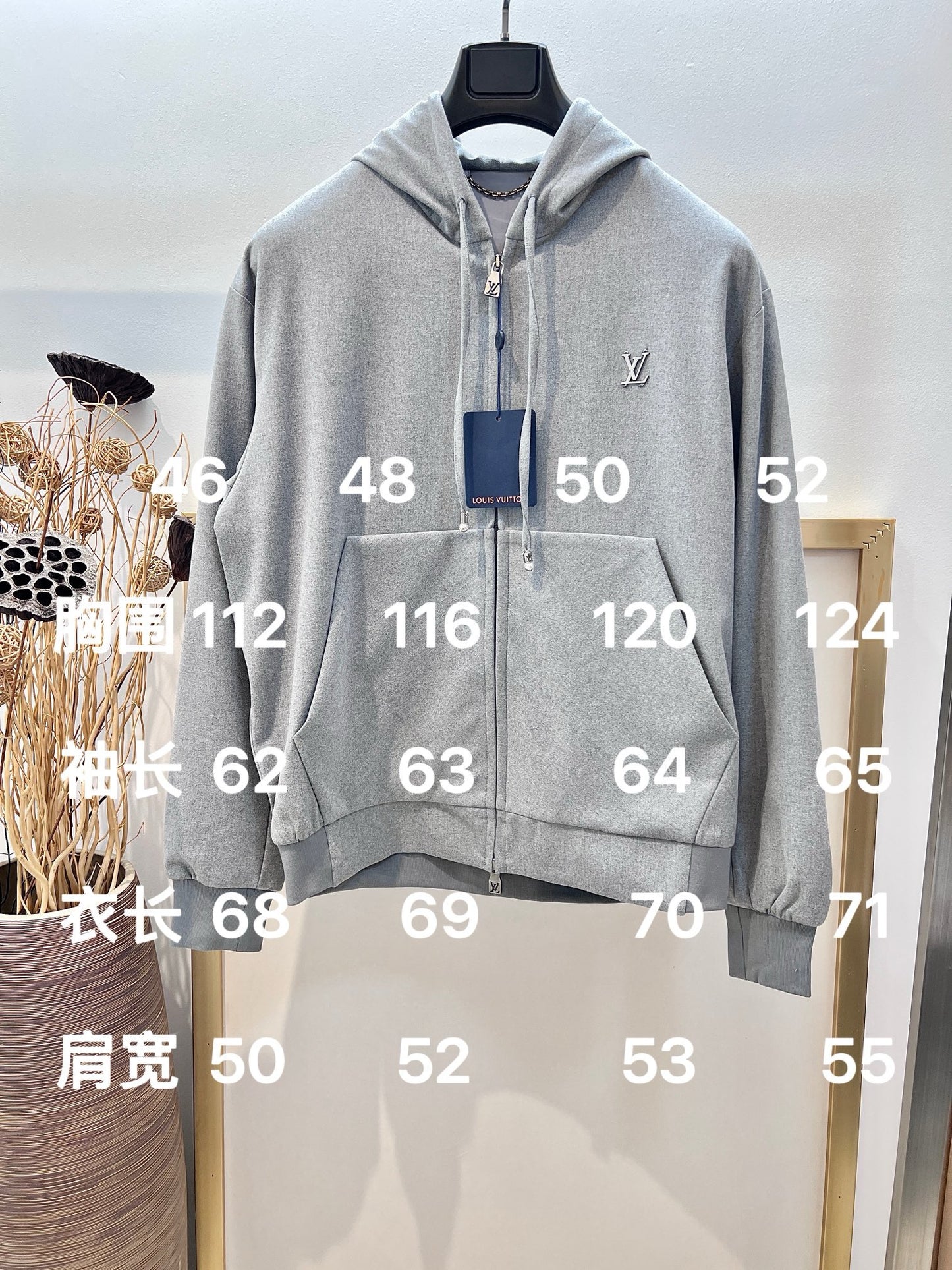 Graue Jacke