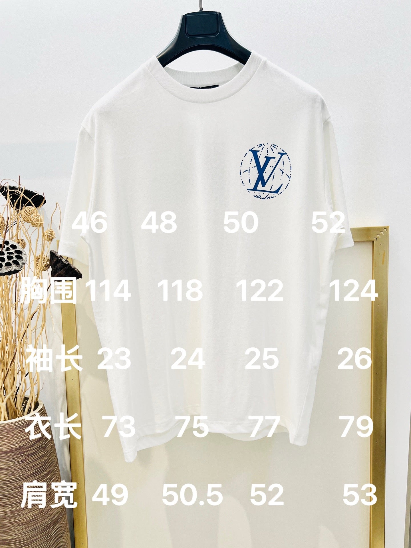 Weißes T-Shirt