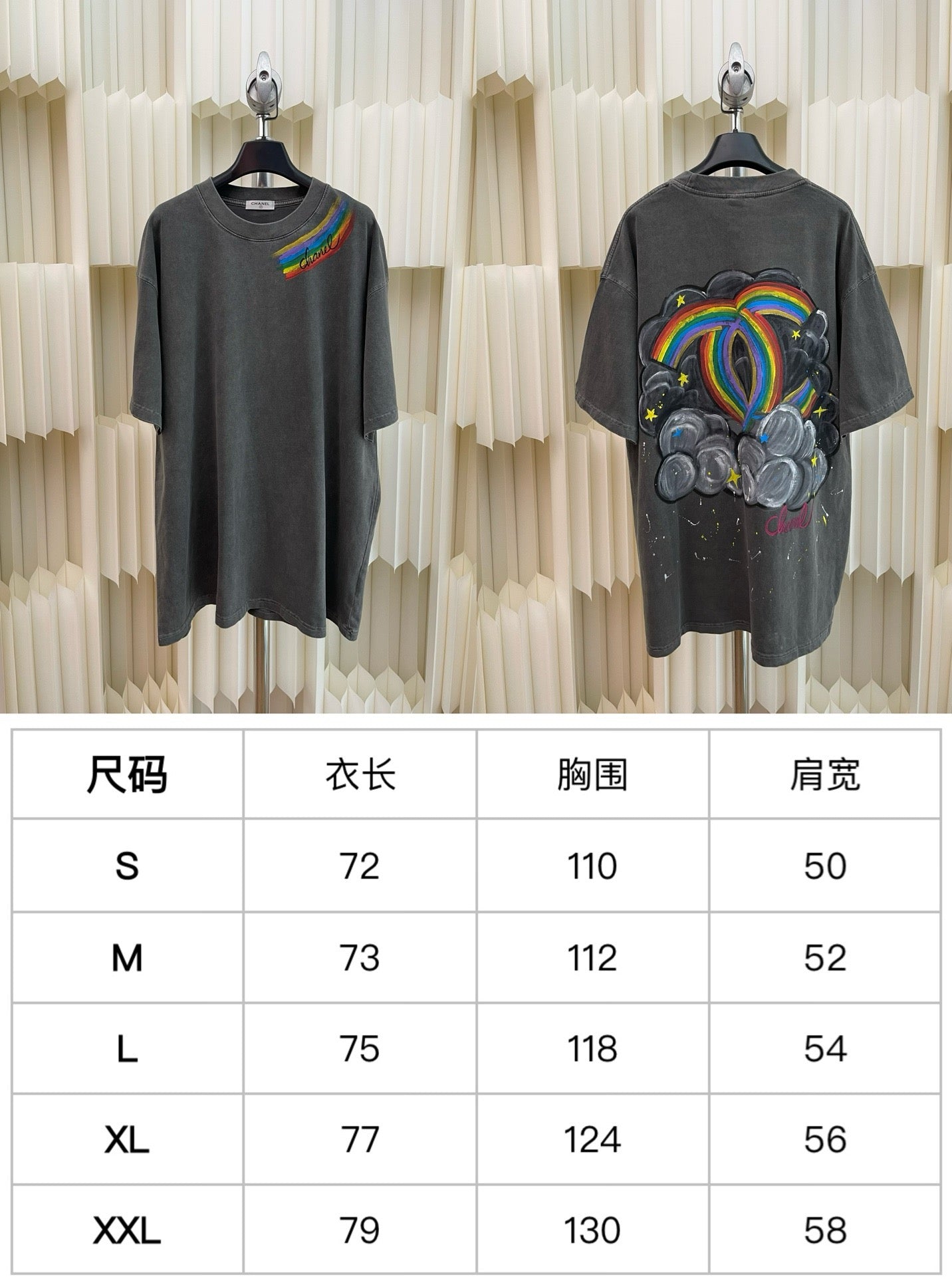 Camiseta negra oscura