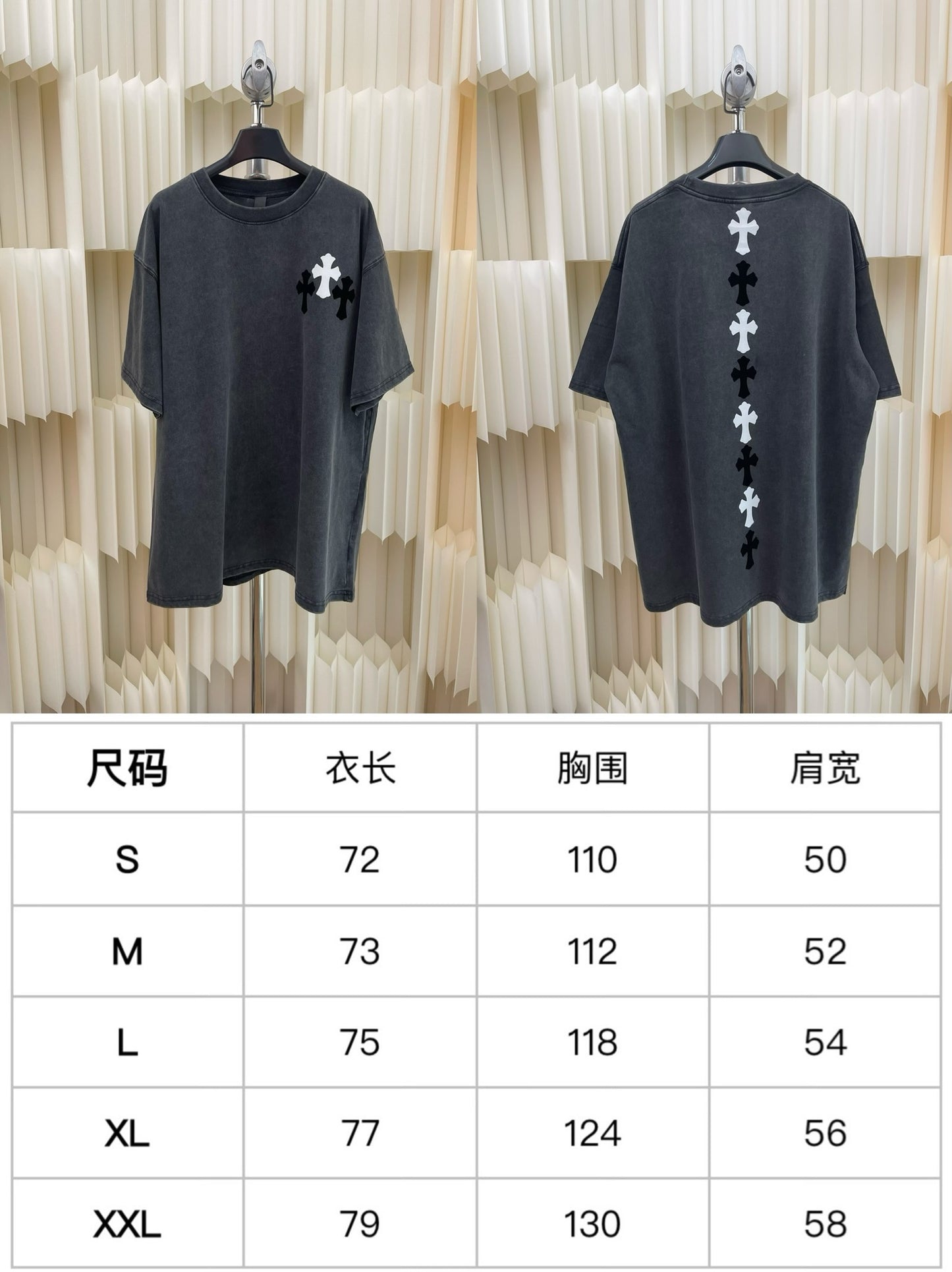 Dunkelschwarzes T-Shirt