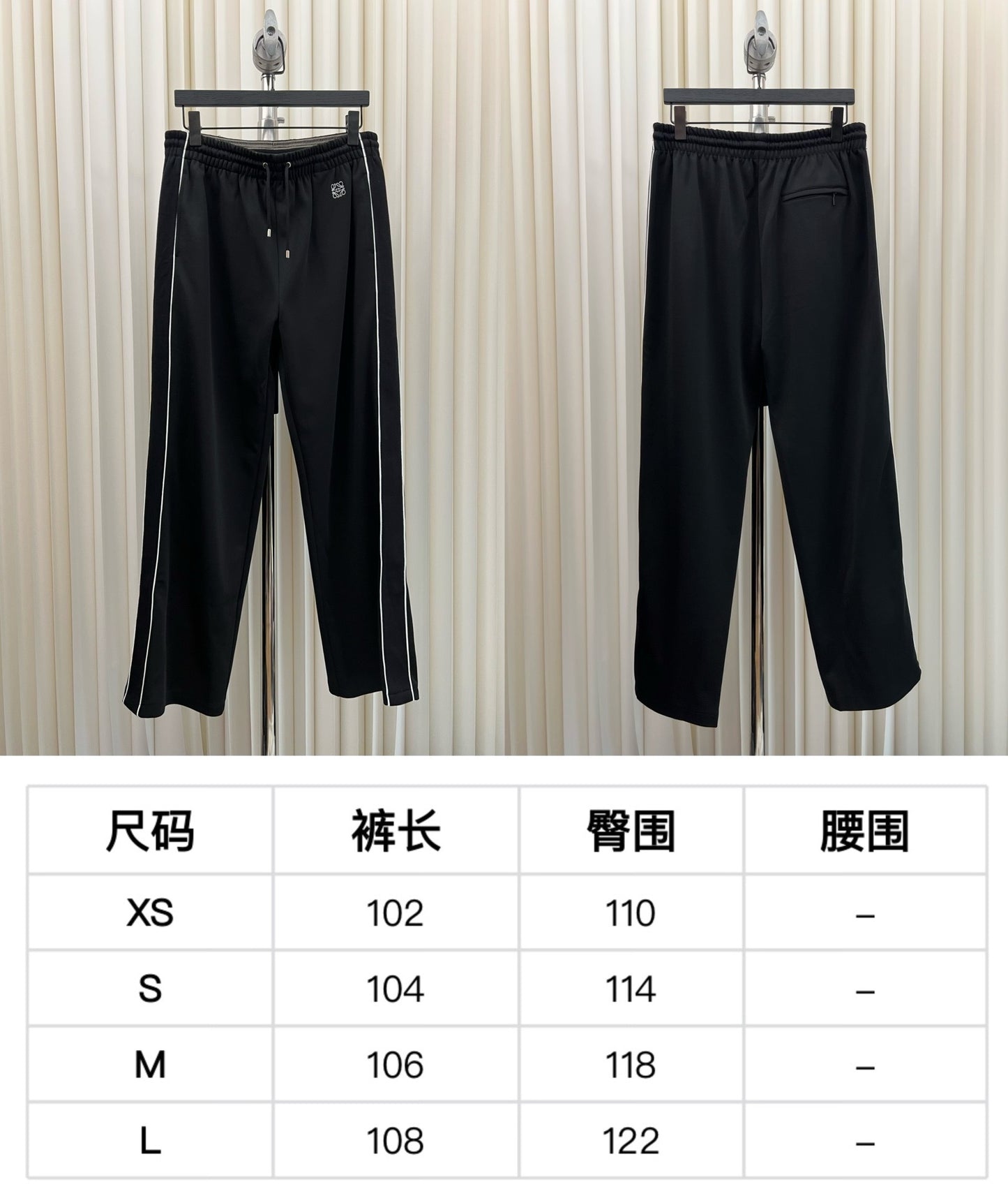 Pantalón negro