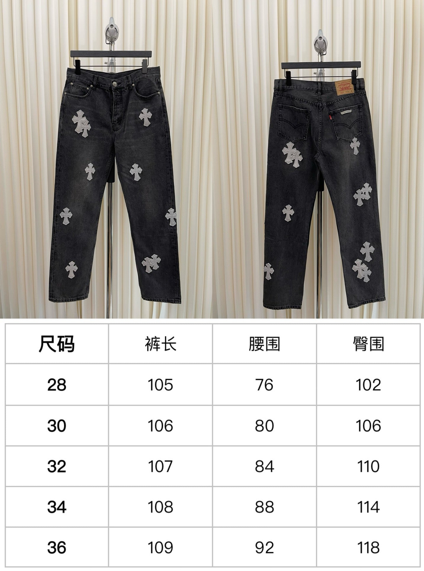 Pantalón negro