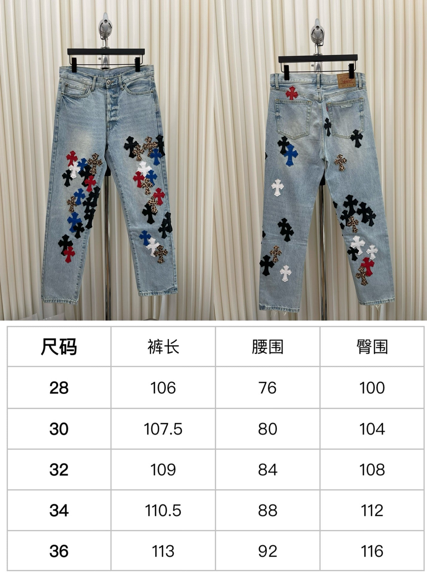 pantalón azul