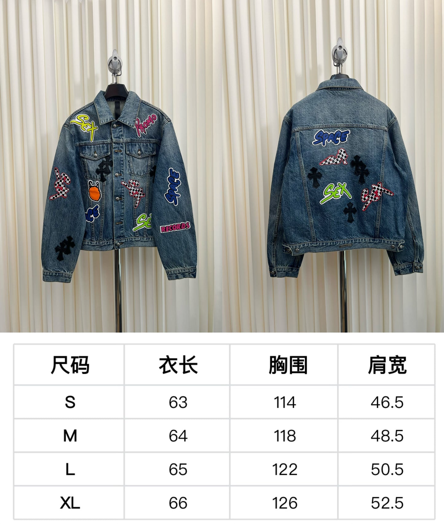 Chaqueta azul