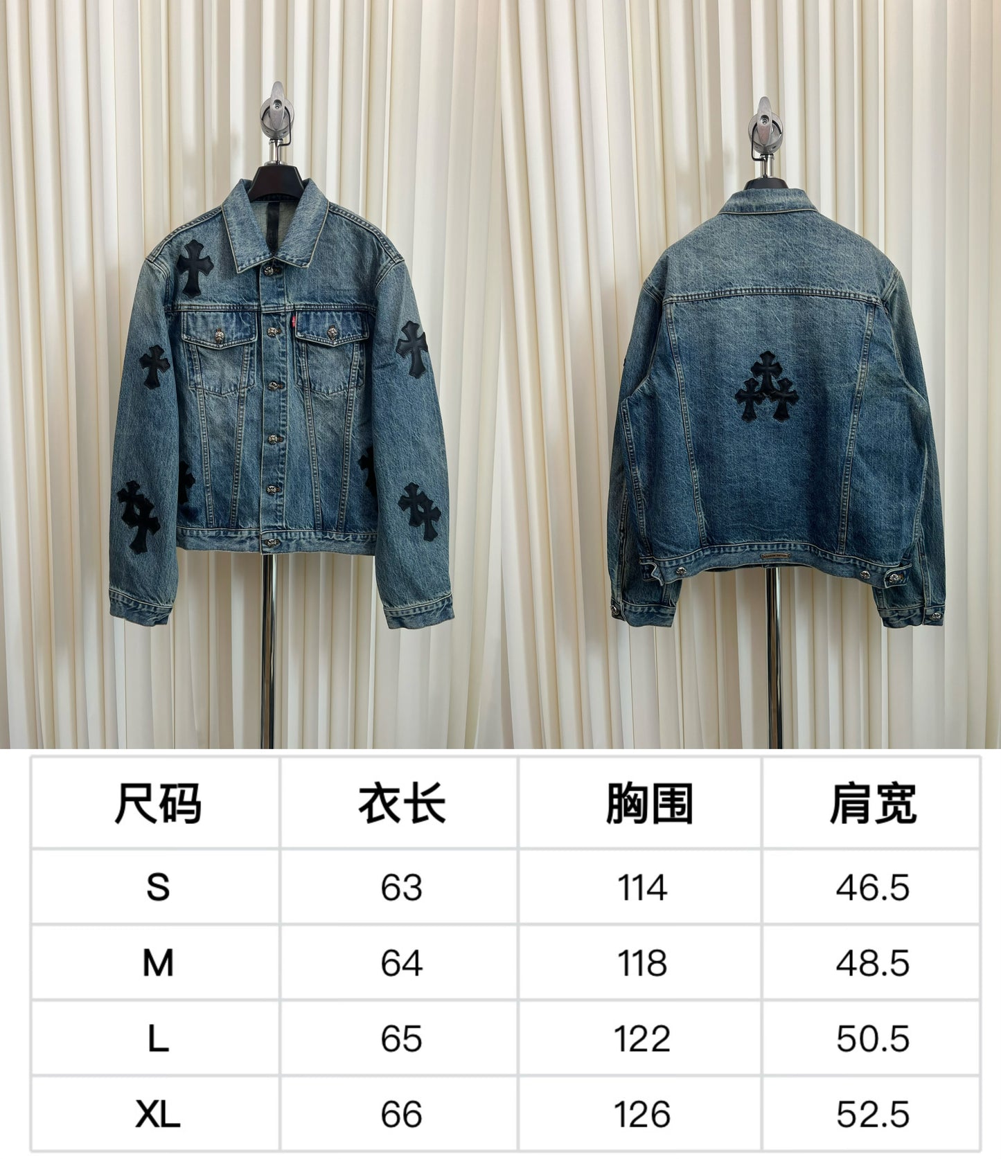 Chaqueta azul