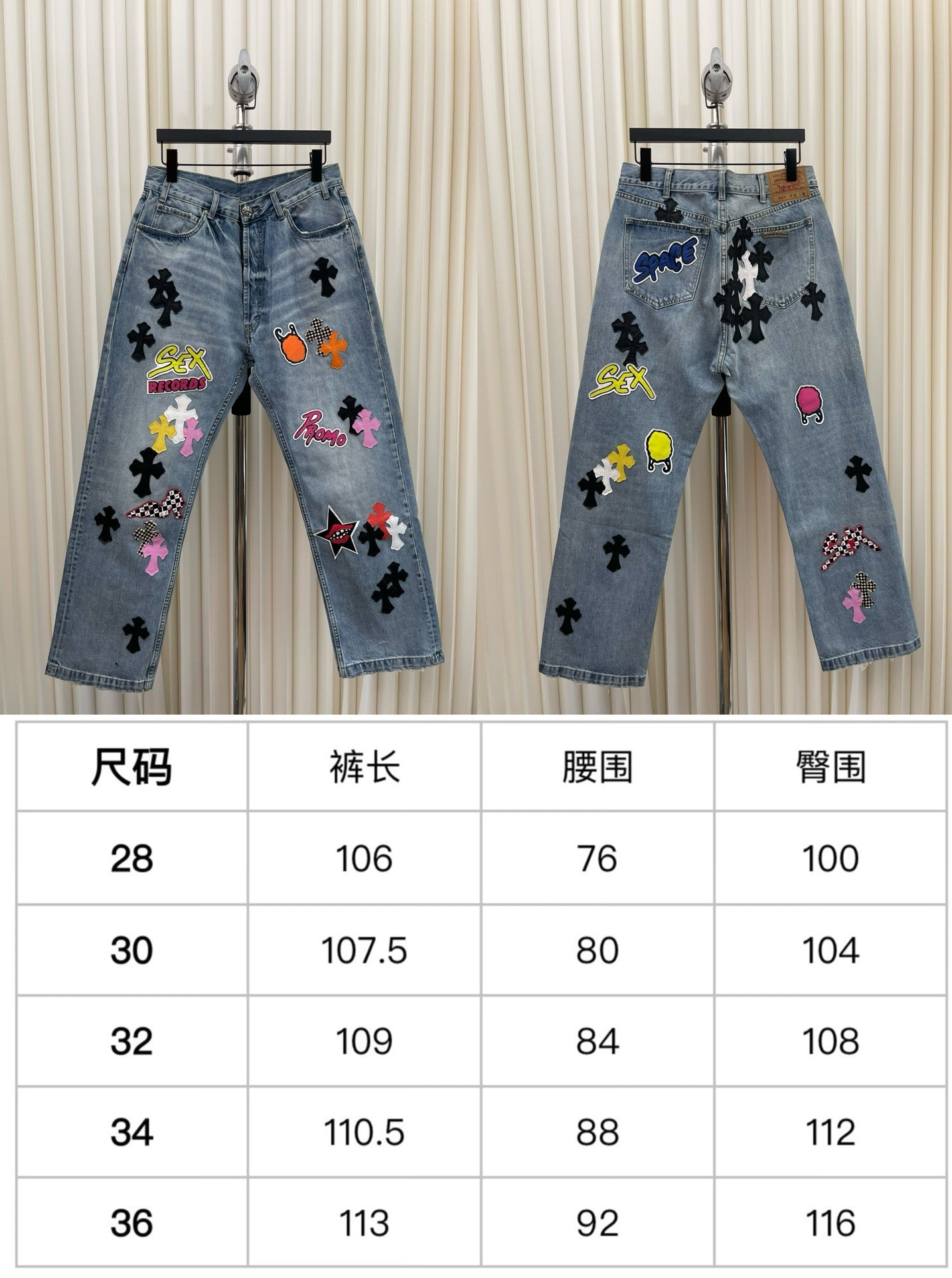 pantalón azul