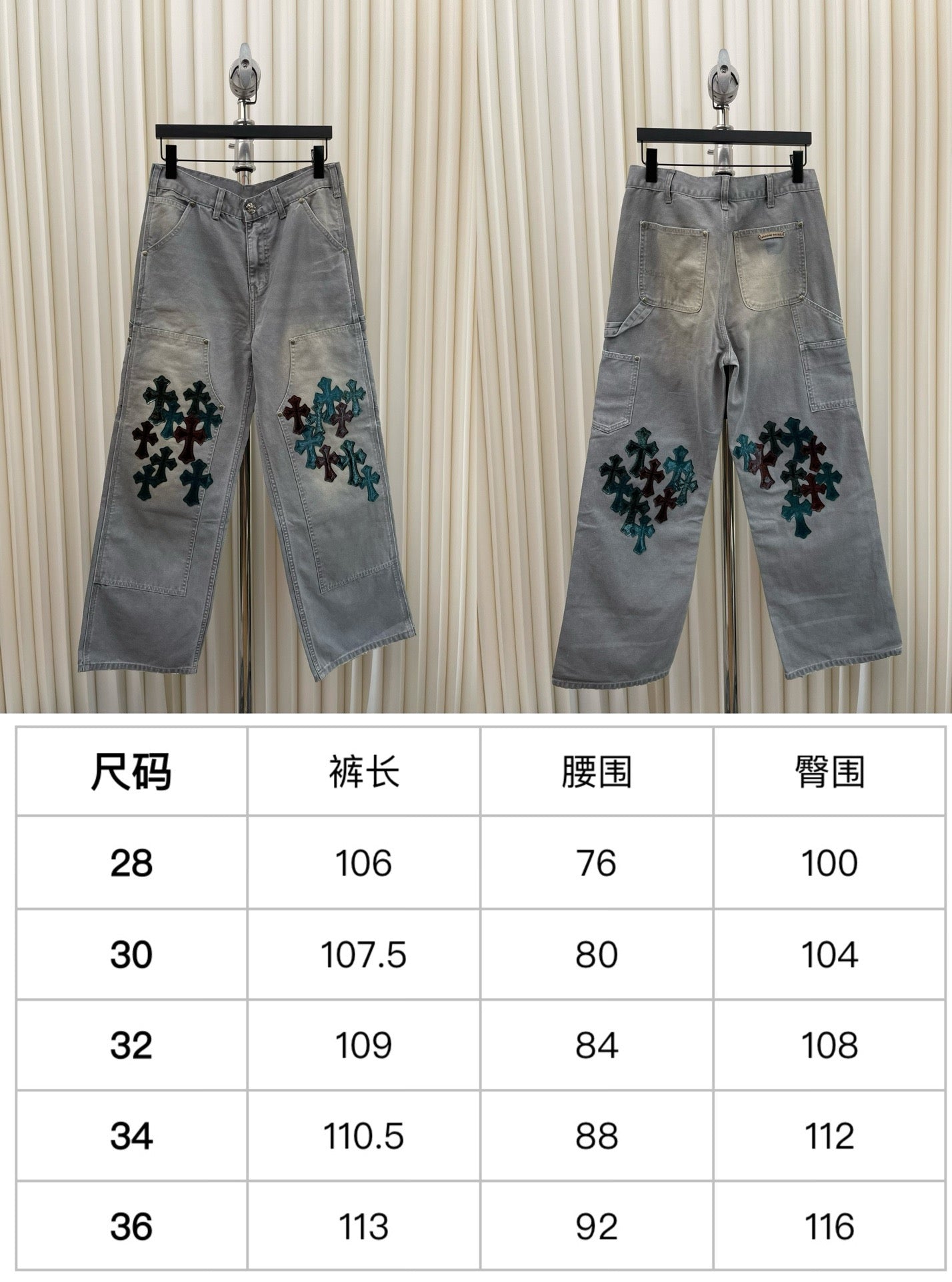 Pantalón gris