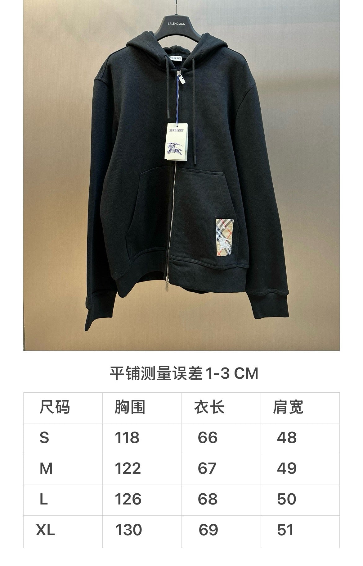 Chaqueta negra y gris