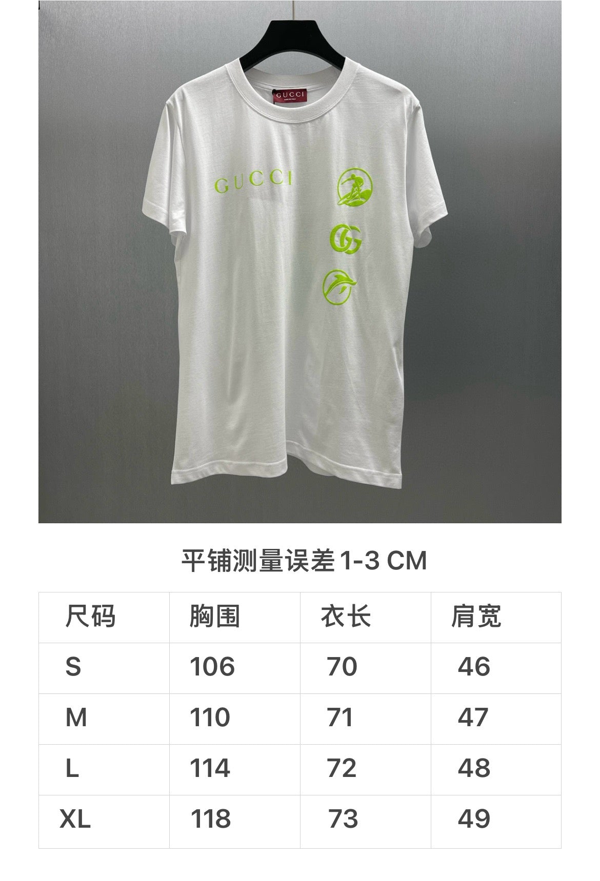 Weißes T-Shirt