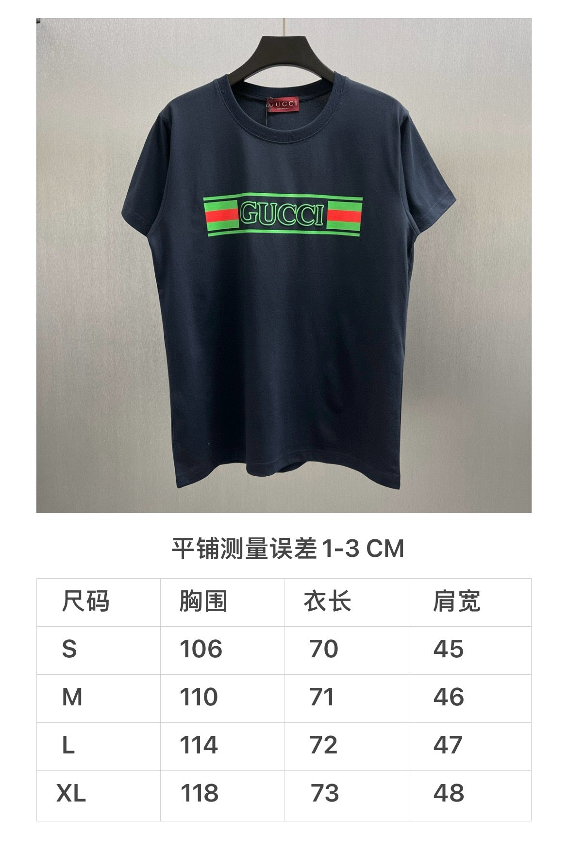 Black and White T-Shirt