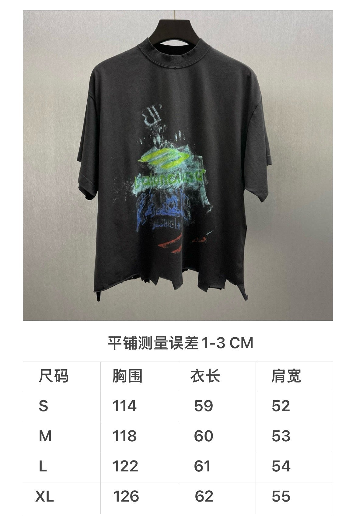 Schwarzes und hellgrünes T-Shirt
